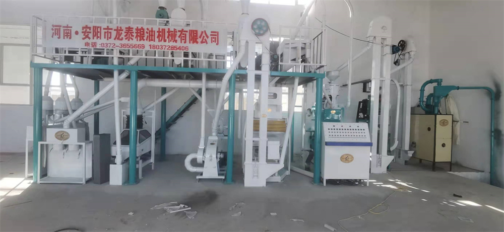 10噸玉米糝、粉聯(lián)產(chǎn)生產(chǎn)線  日產(chǎn)